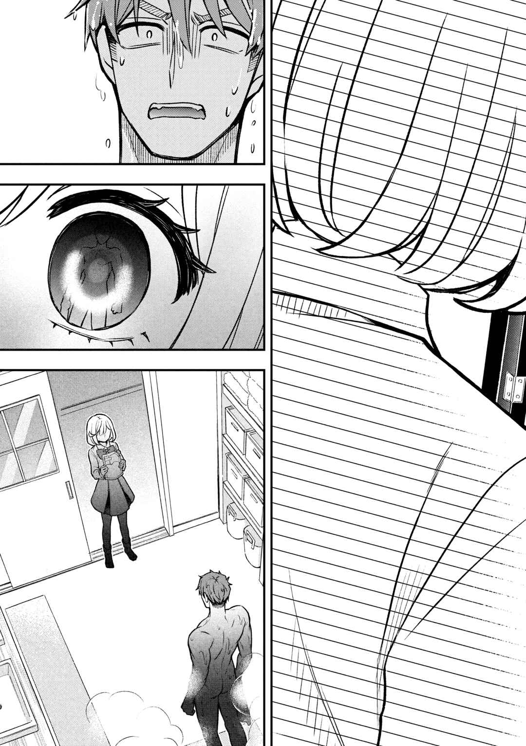 Chapter 3.2 - Page 12
