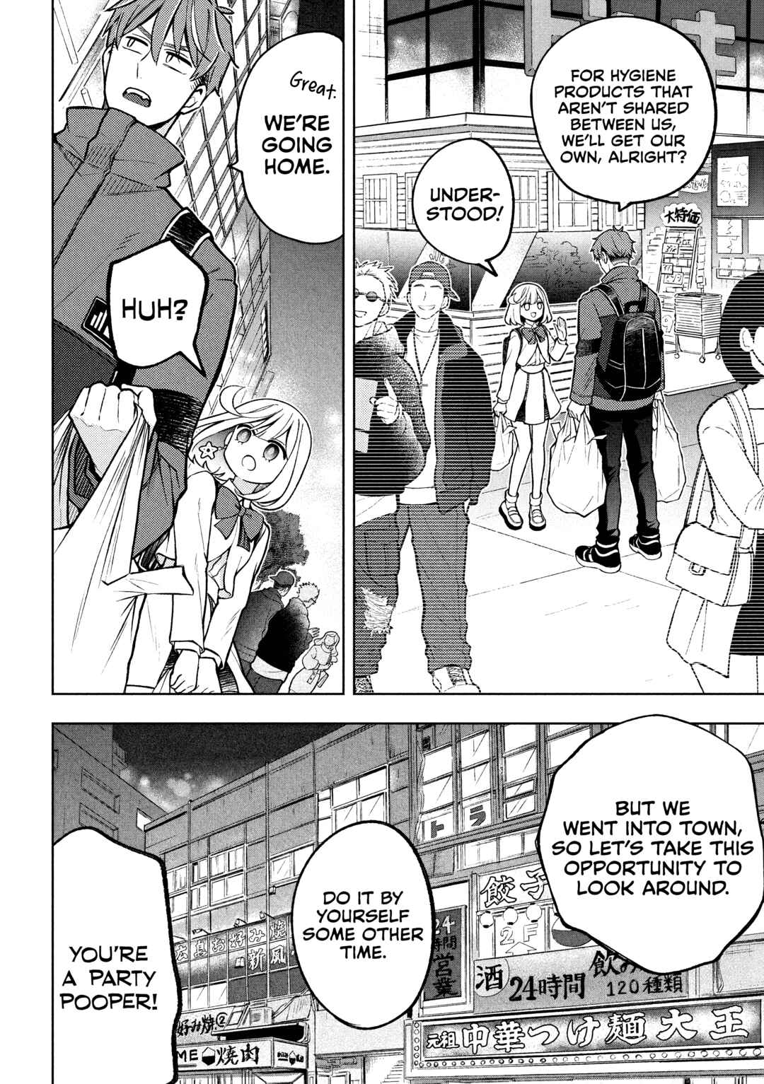 Chapter 3.2 - Page 3