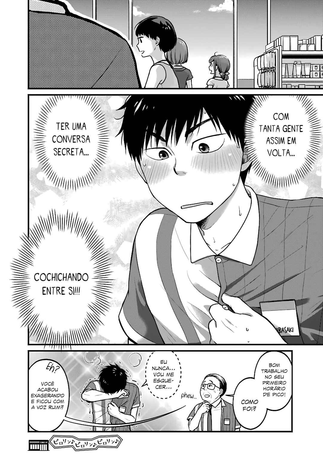 Chapter 34 - Page 14