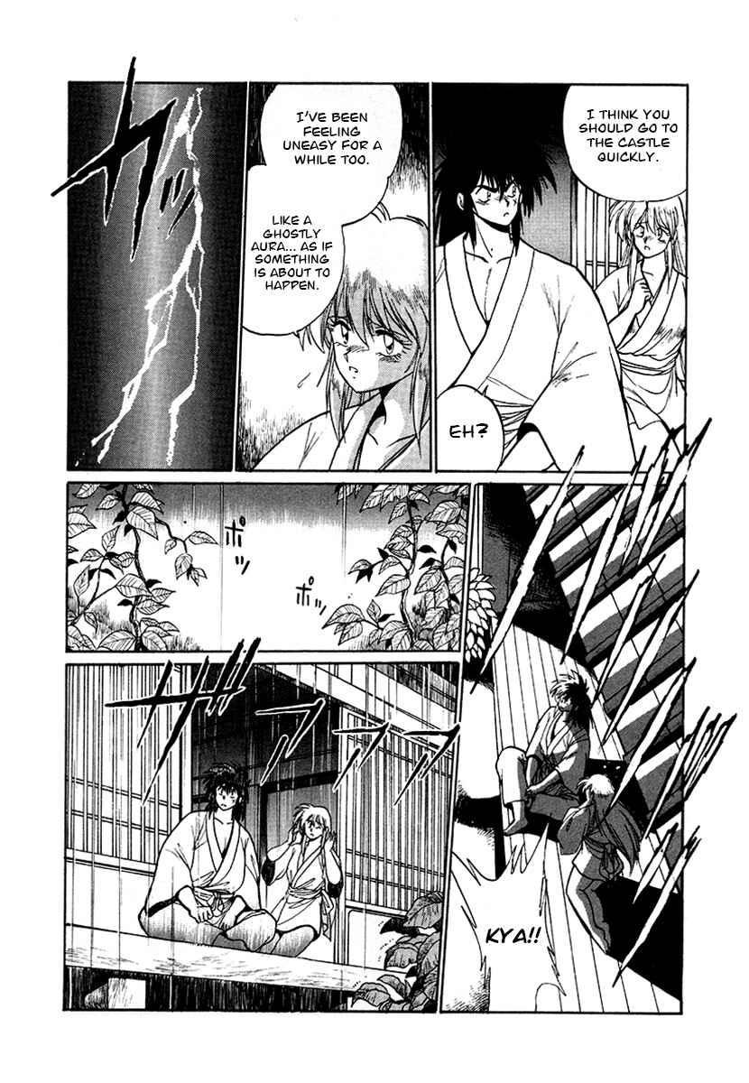 Chapter 51 - Page 4