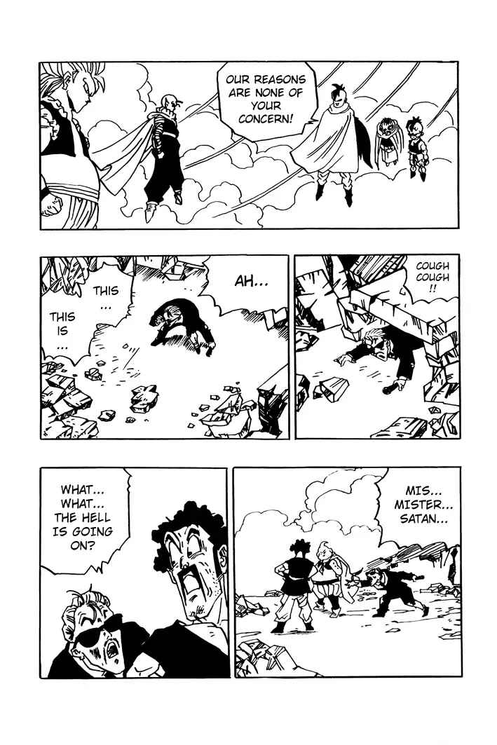 Chapter 17 - Page 2