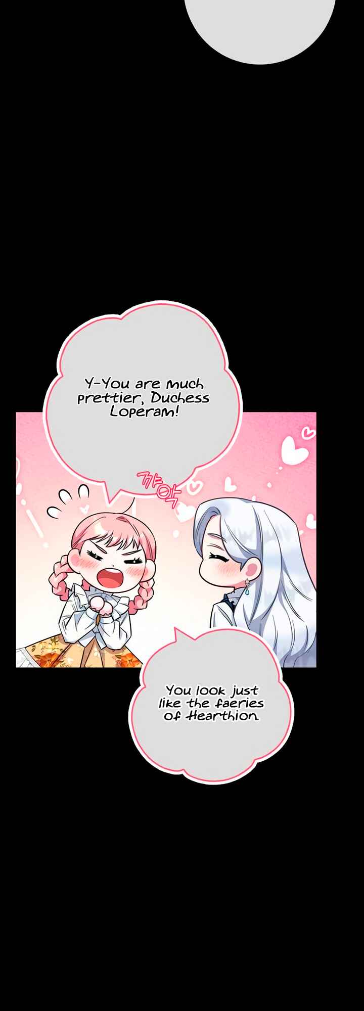 Chapter 75 - Page 18