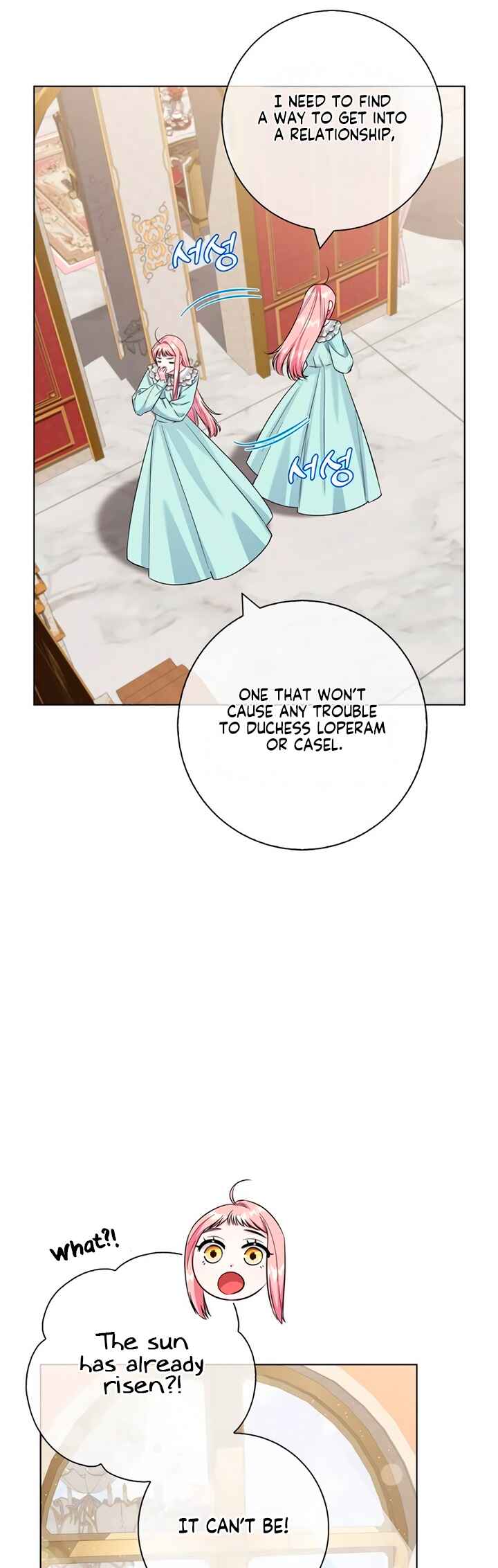 Chapter 75 - Page 30