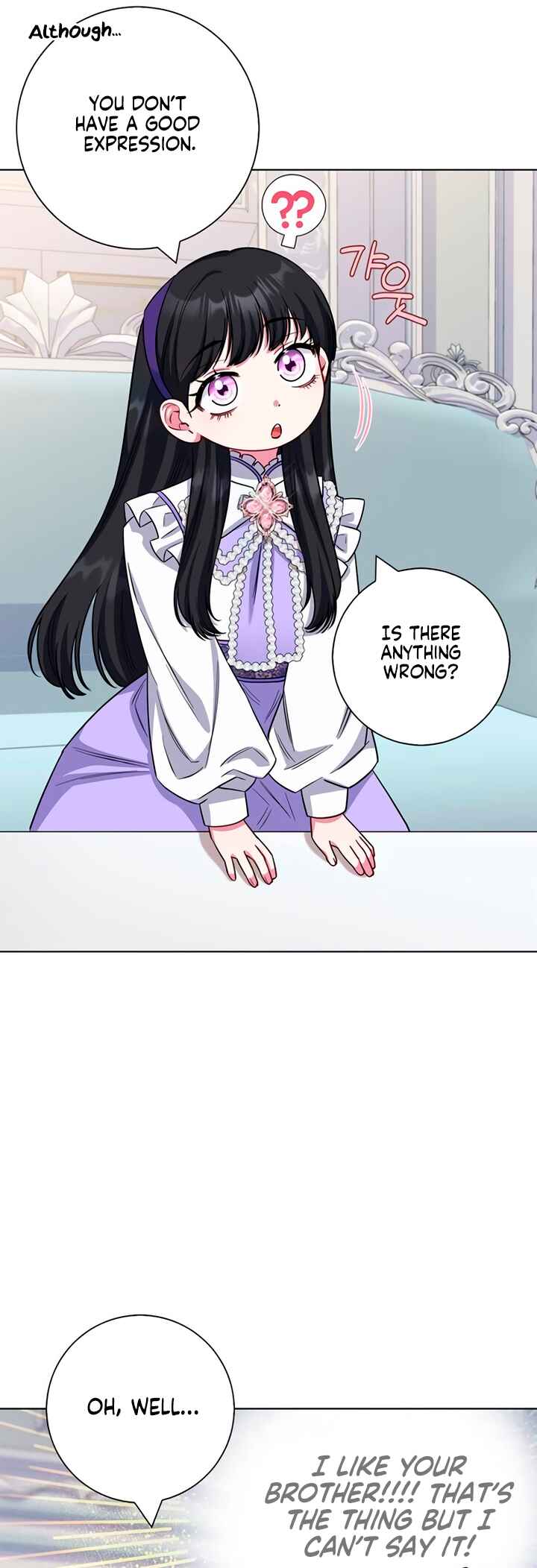 Chapter 75 - Page 35