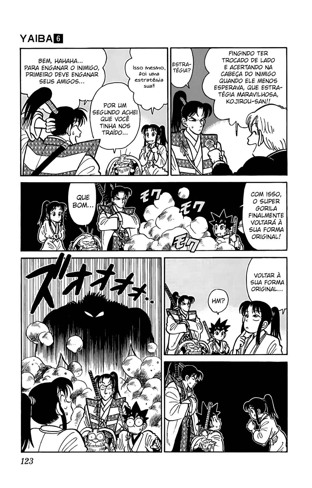 Chapter 56 - Page 12