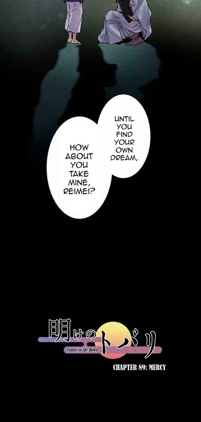 Chapter 89 - Page 10