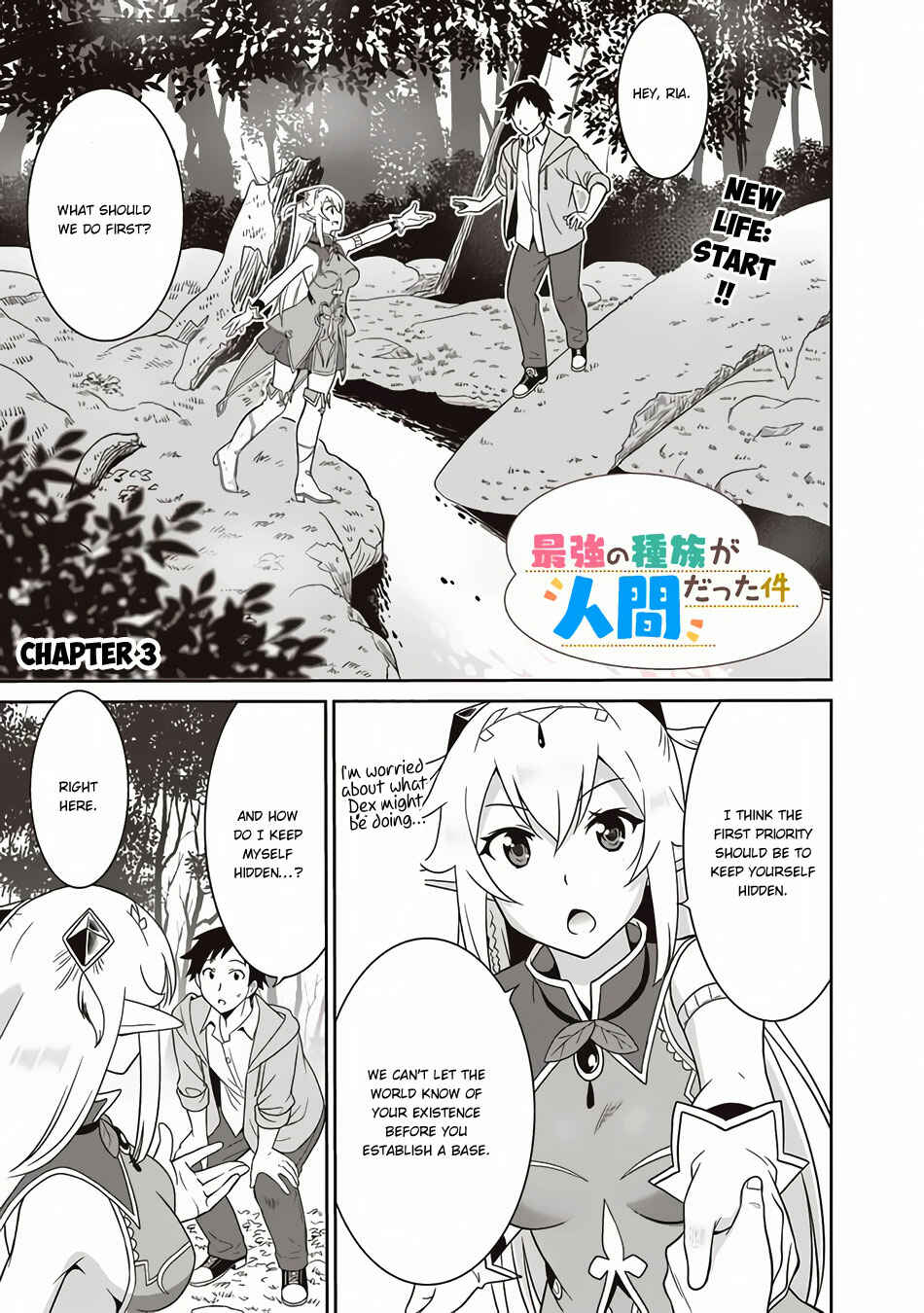 Chapter 3 - Page 2