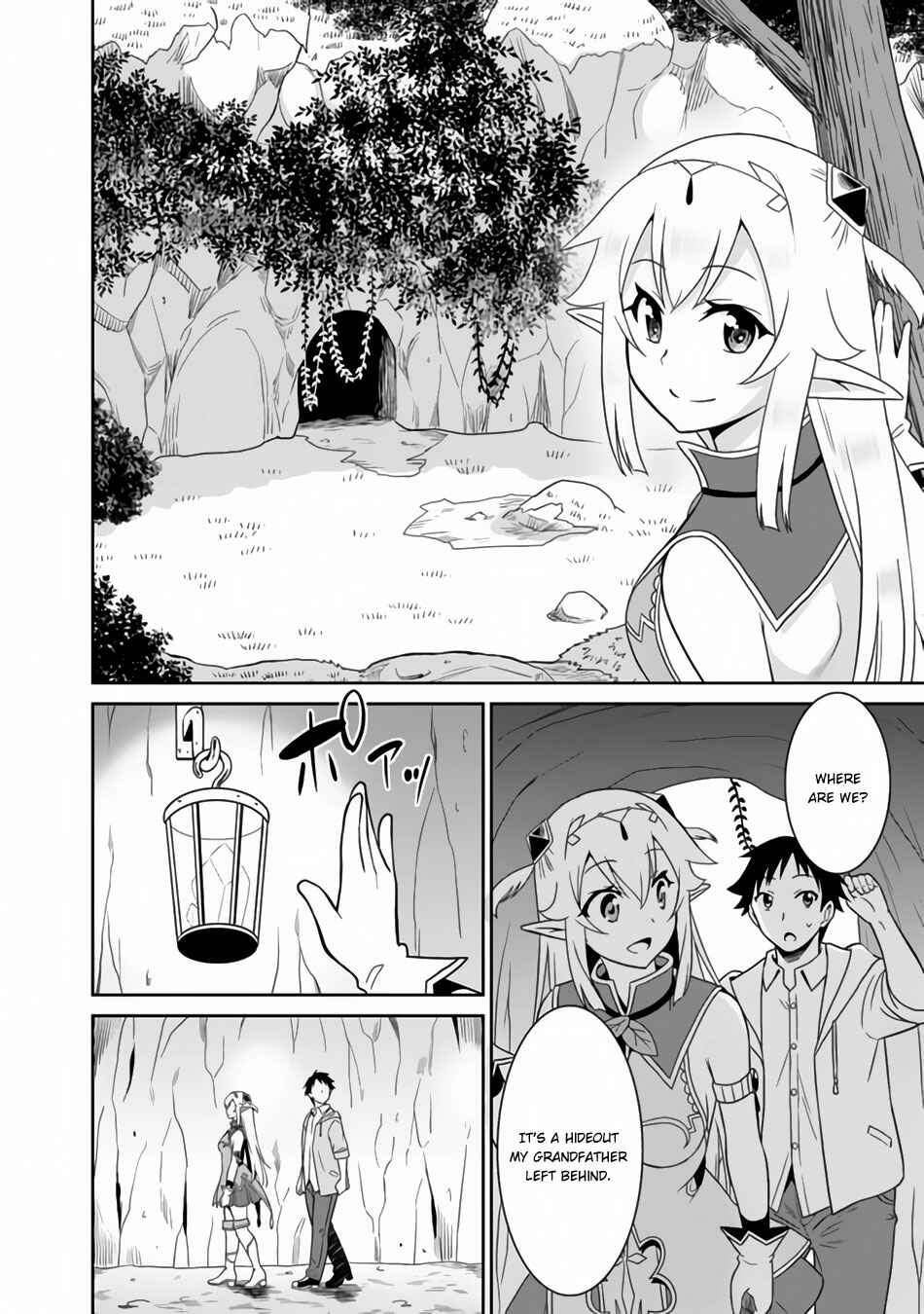 Chapter 3 - Page 3