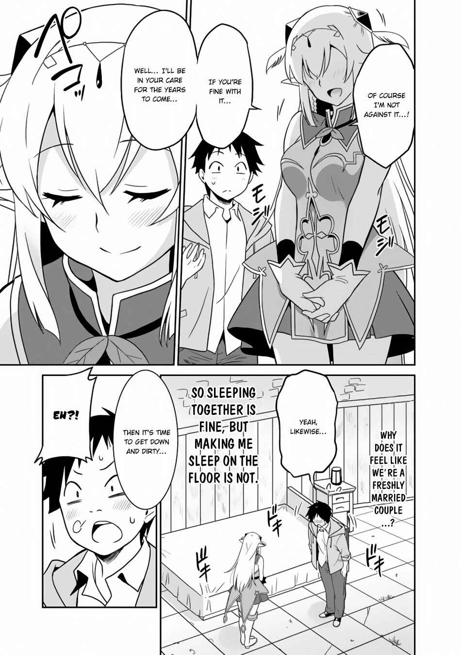 Chapter 3 - Page 8