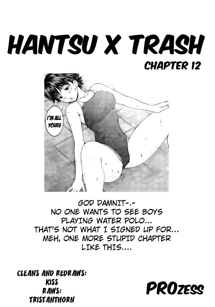 Chapter 12 - Page 1