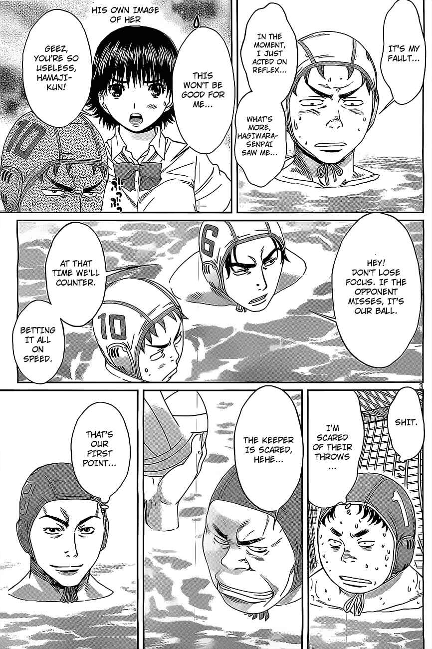 Chapter 12 - Page 4