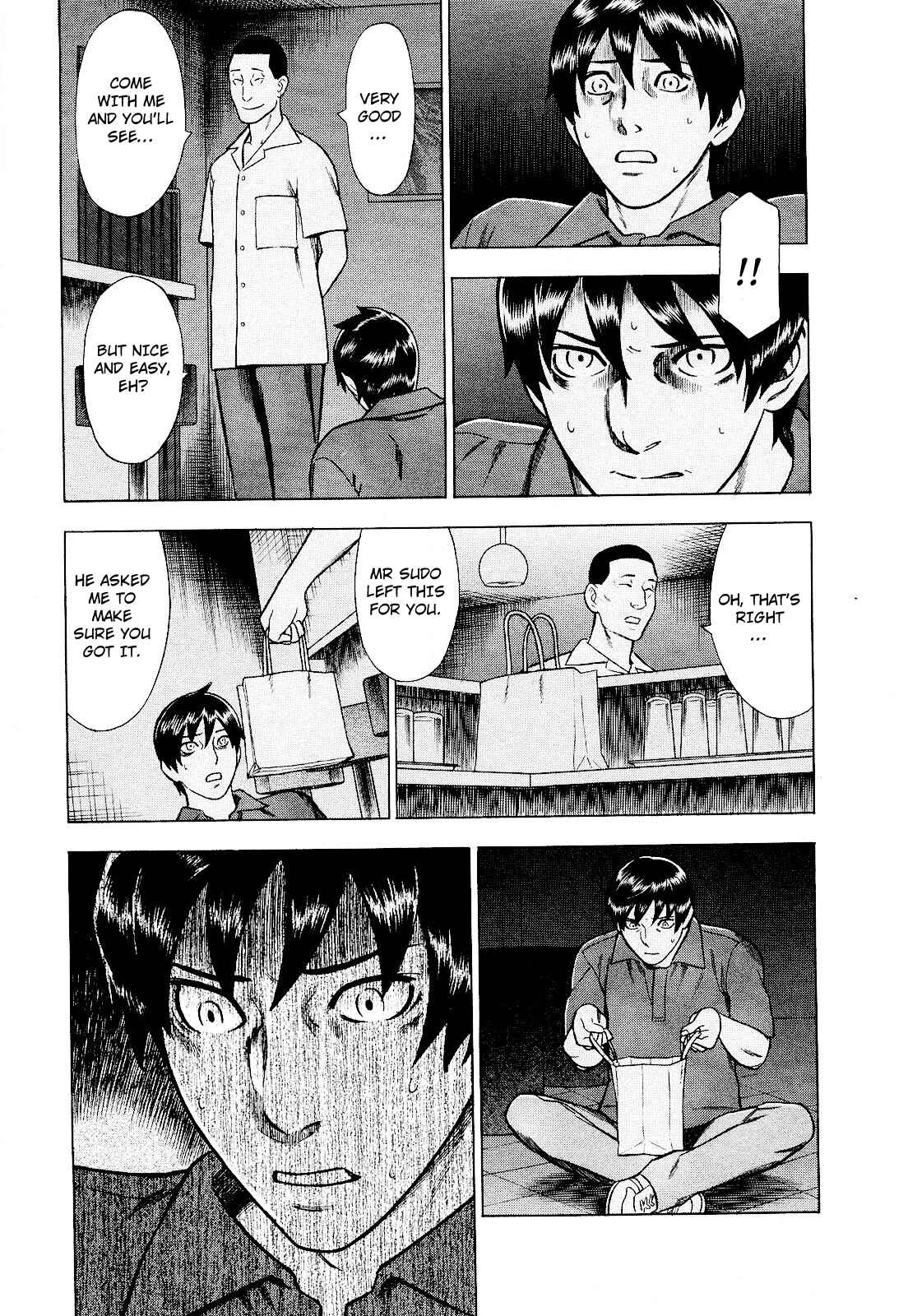 Chapter 76 - Page 19