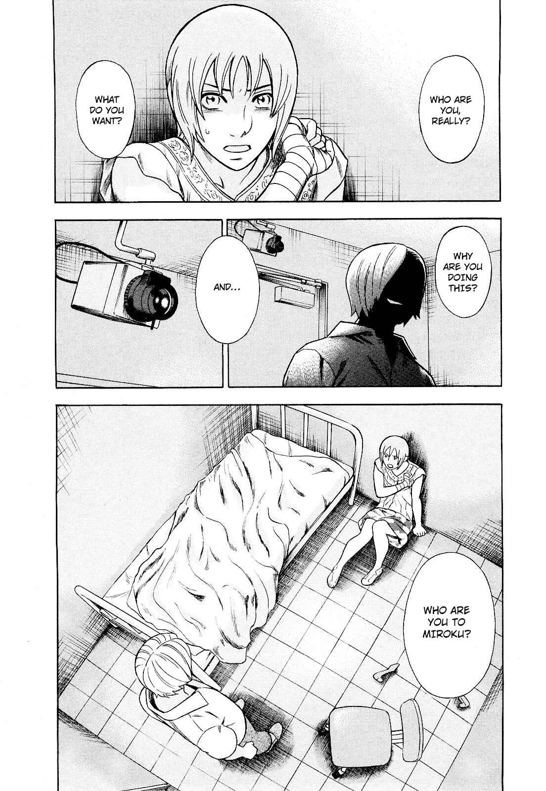 Chapter 76 - Page 2