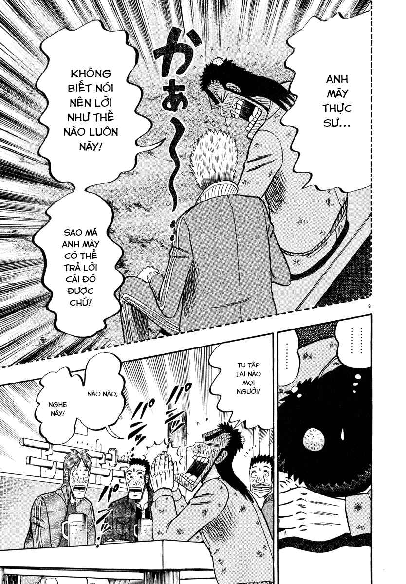 Chapter 46 - Page 8