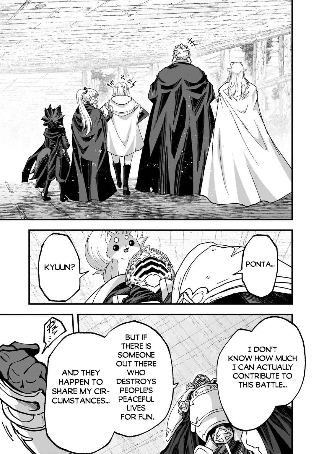 Chapter 67.2 - Page 3
