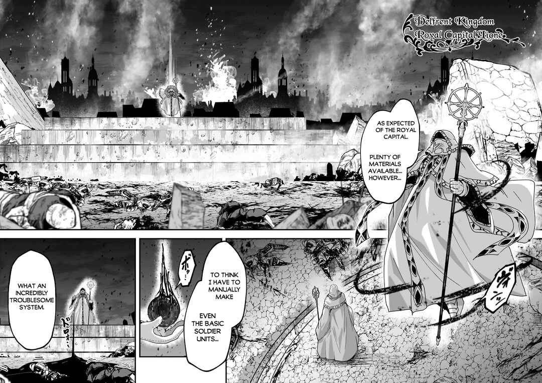Chapter 67.2 - Page 6
