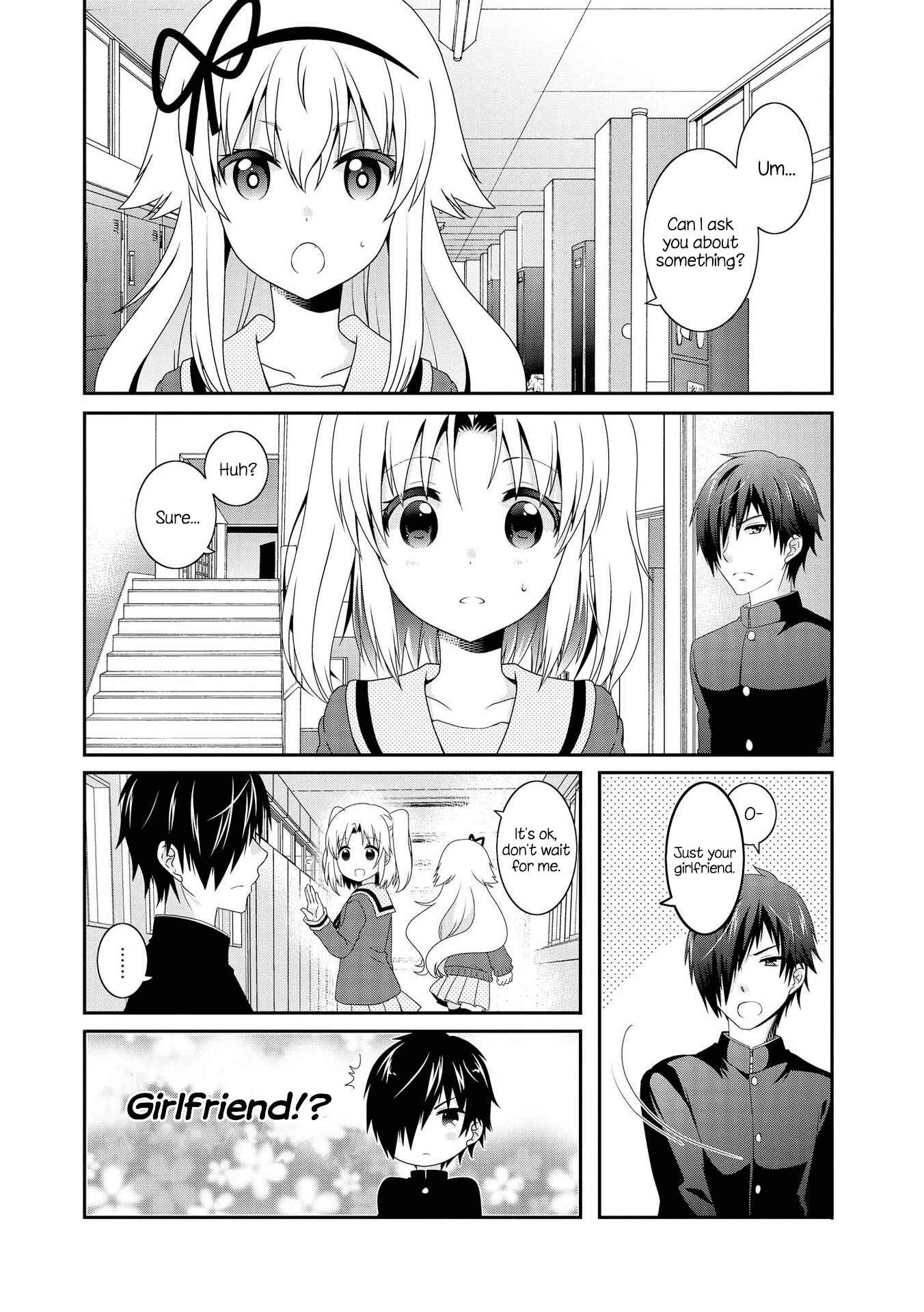 Chapter 105 - Page 1
