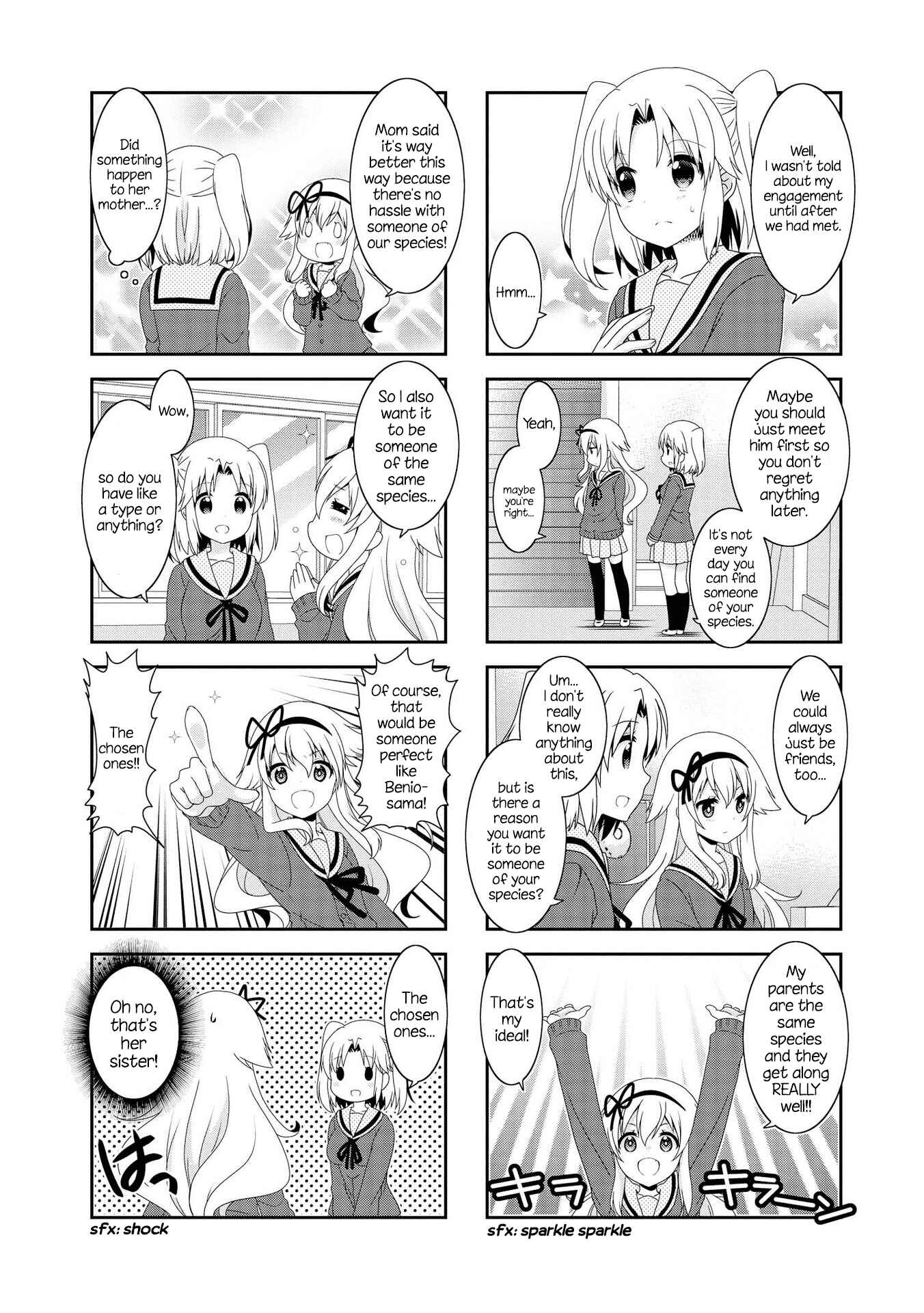 Chapter 105 - Page 4