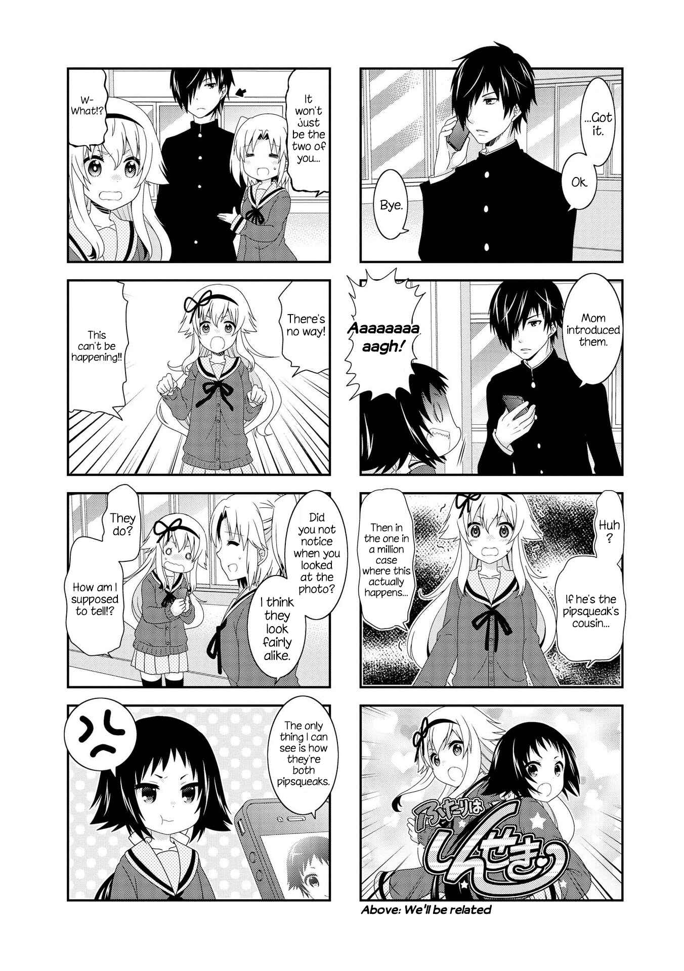 Chapter 105 - Page 6