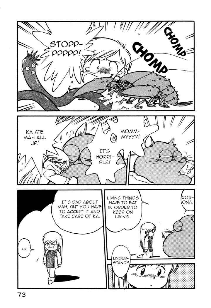 Chapter 51 - Page 7