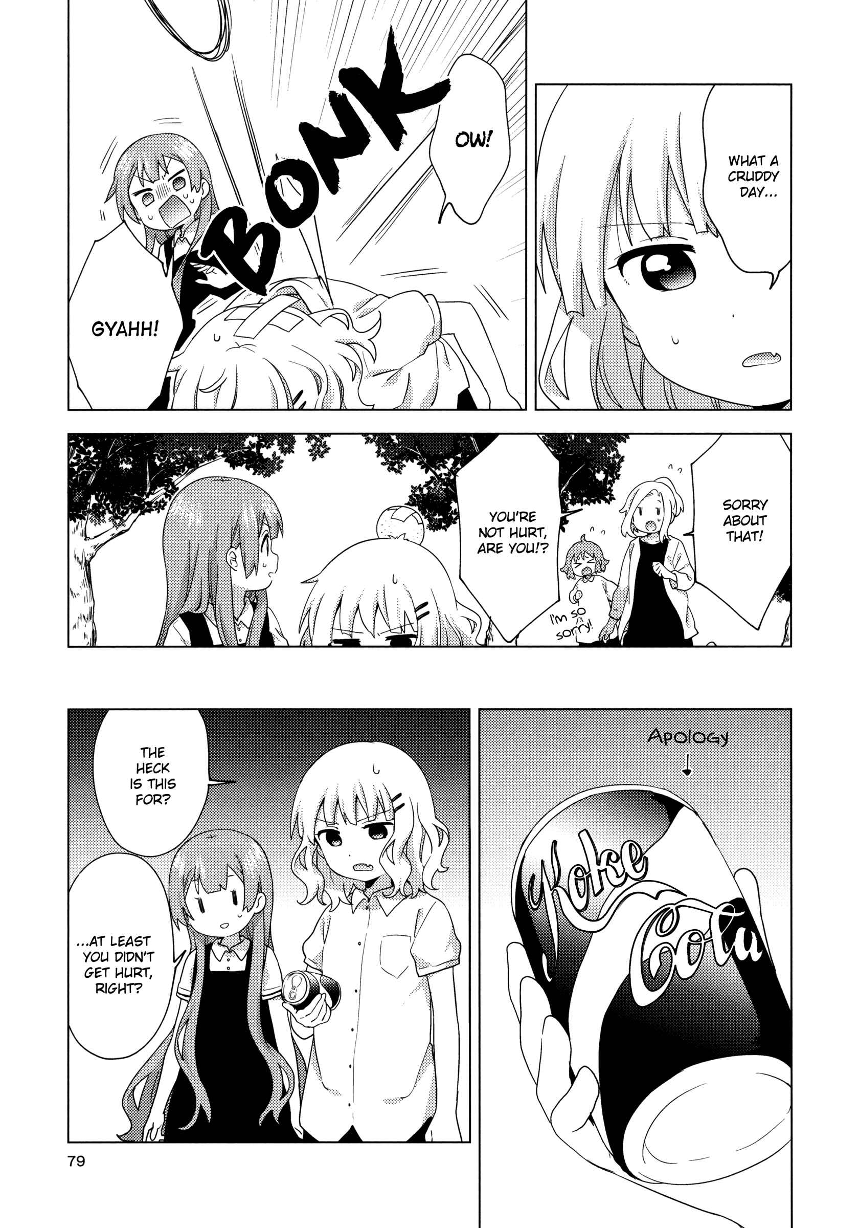 Chapter 63 - Page 7