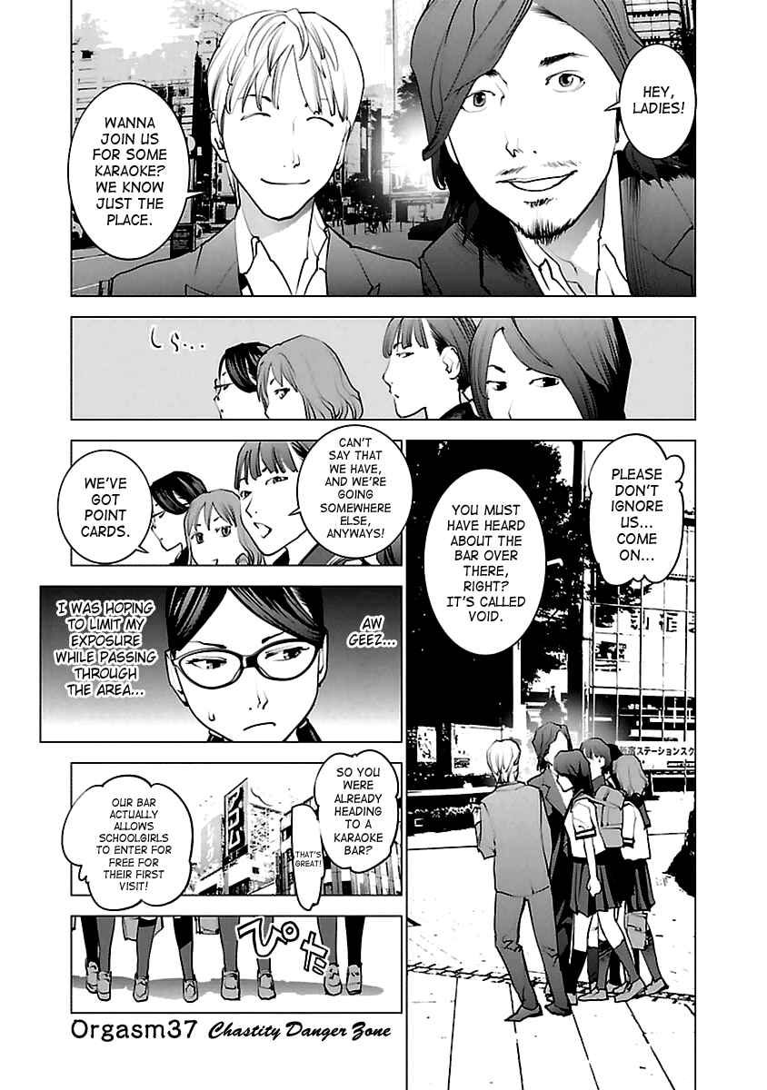 Chapter 37 - Page 1