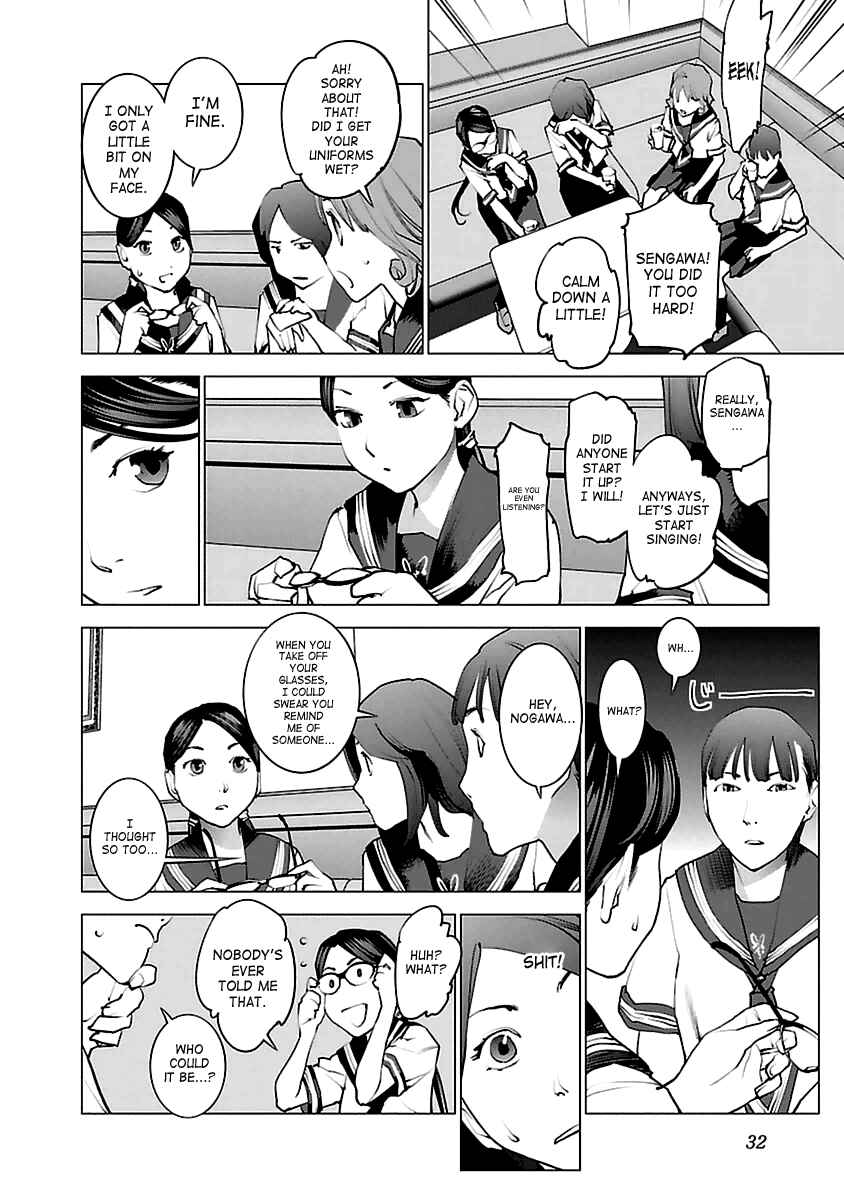 Chapter 37 - Page 4