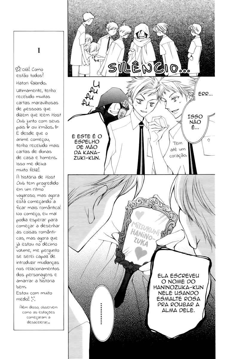 Chapter 41 - Page 18