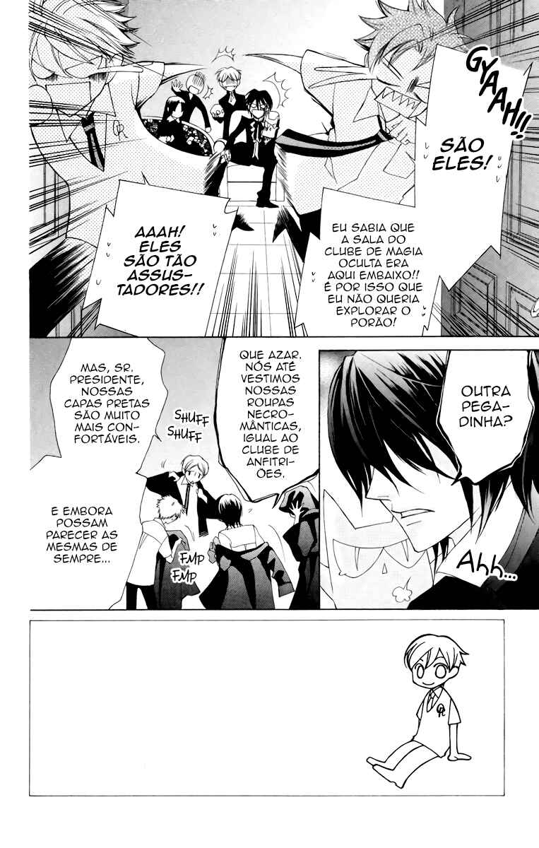 Chapter 41 - Page 7