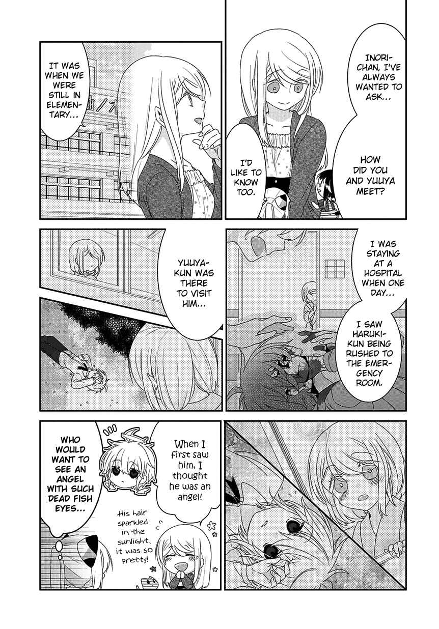 Chapter 179 - Page 4