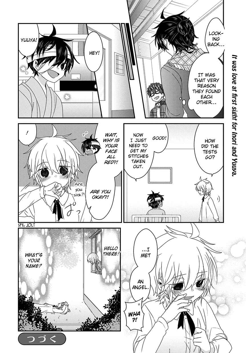Chapter 179 - Page 7