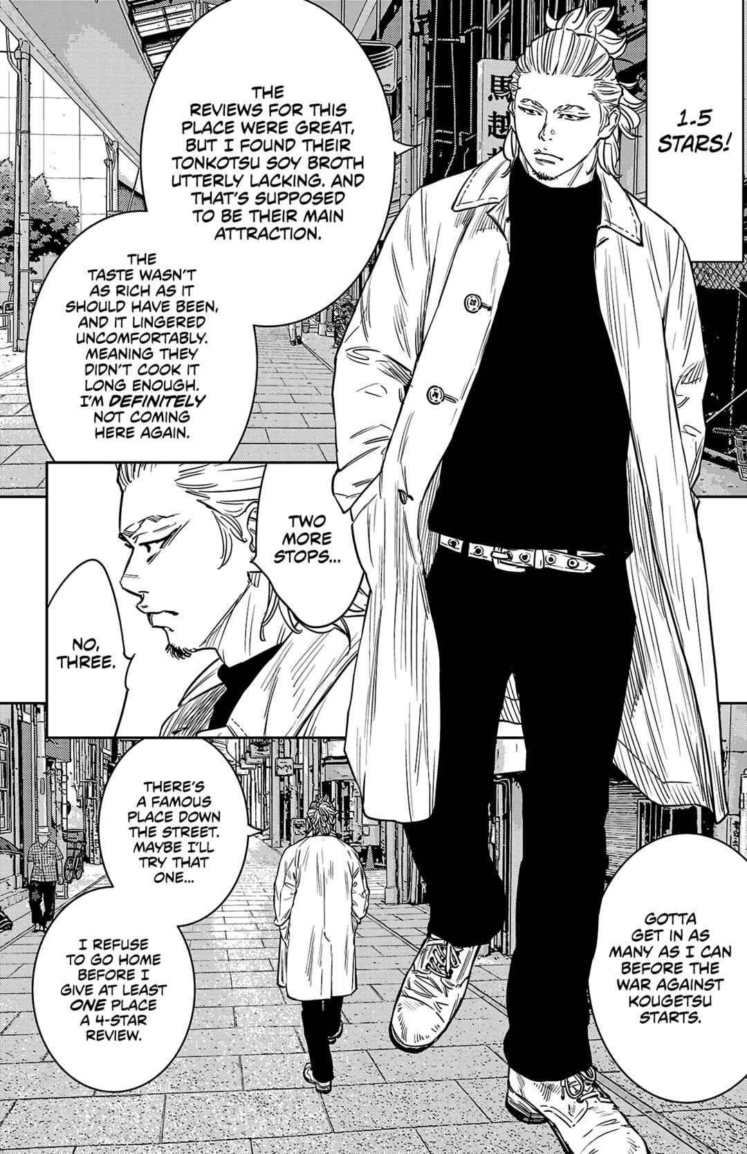 Chapter 99 - Page 3