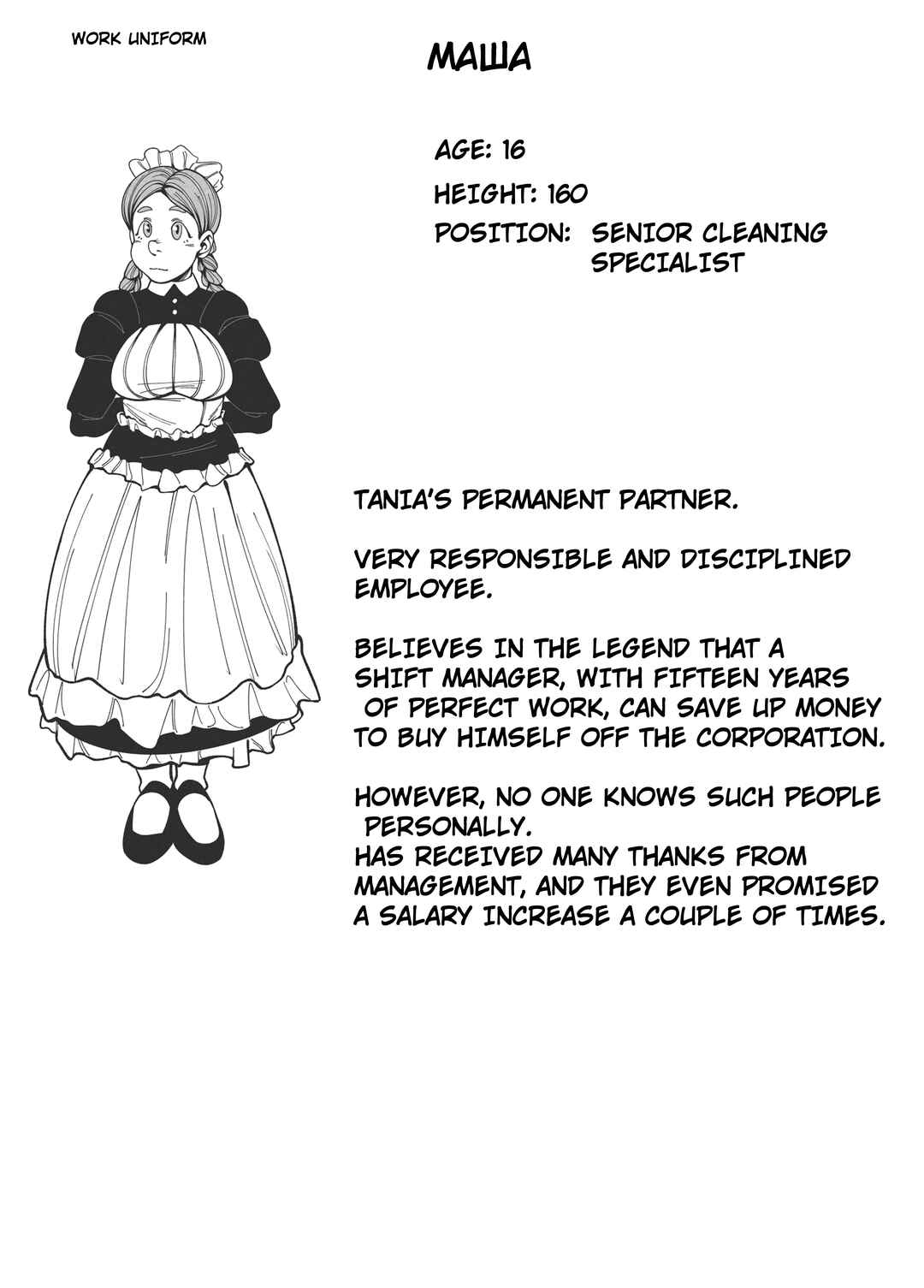 Chapter 1 - Page 14