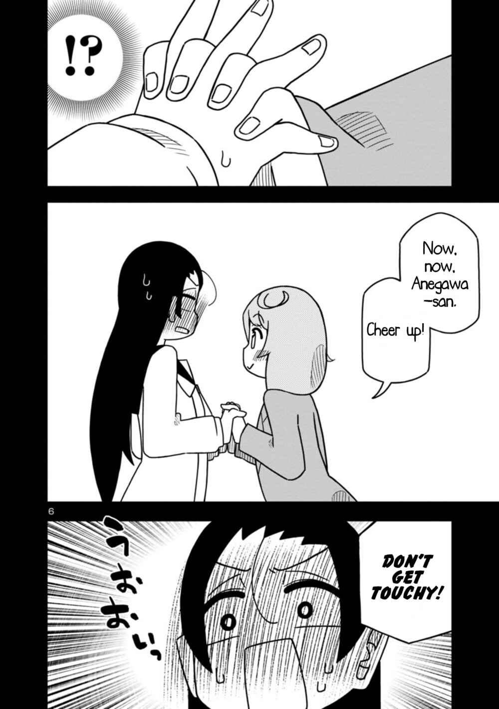 Chapter 77 - Page 6