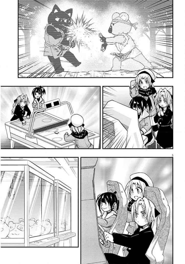 Chapter 140 - Page 6