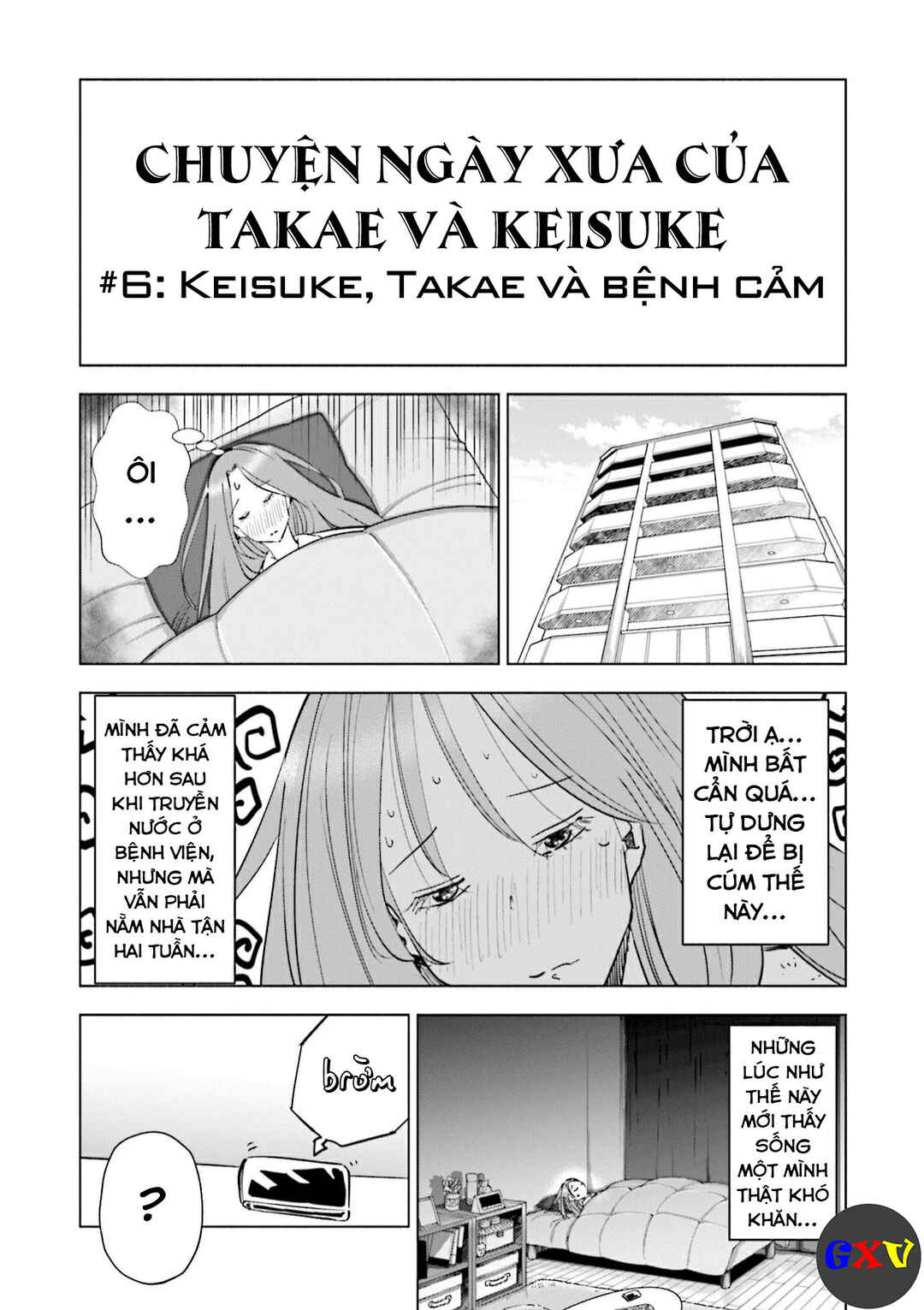 Chapter 48.5 - Page 2
