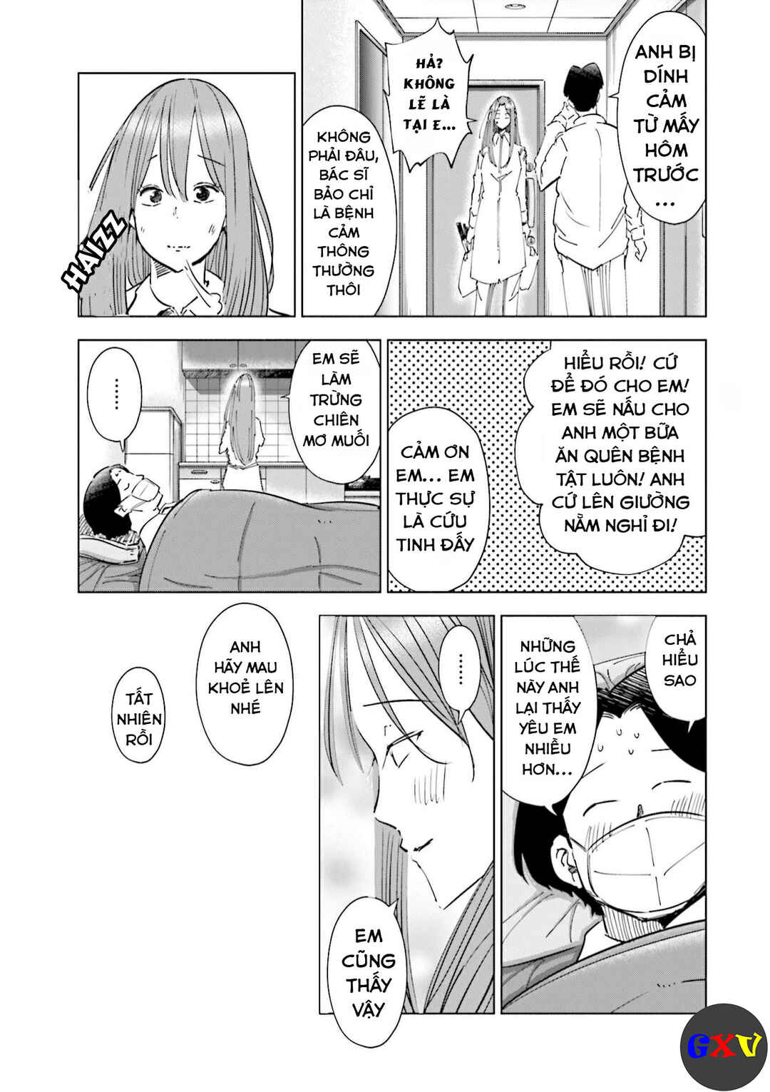 Chapter 48.5 - Page 5
