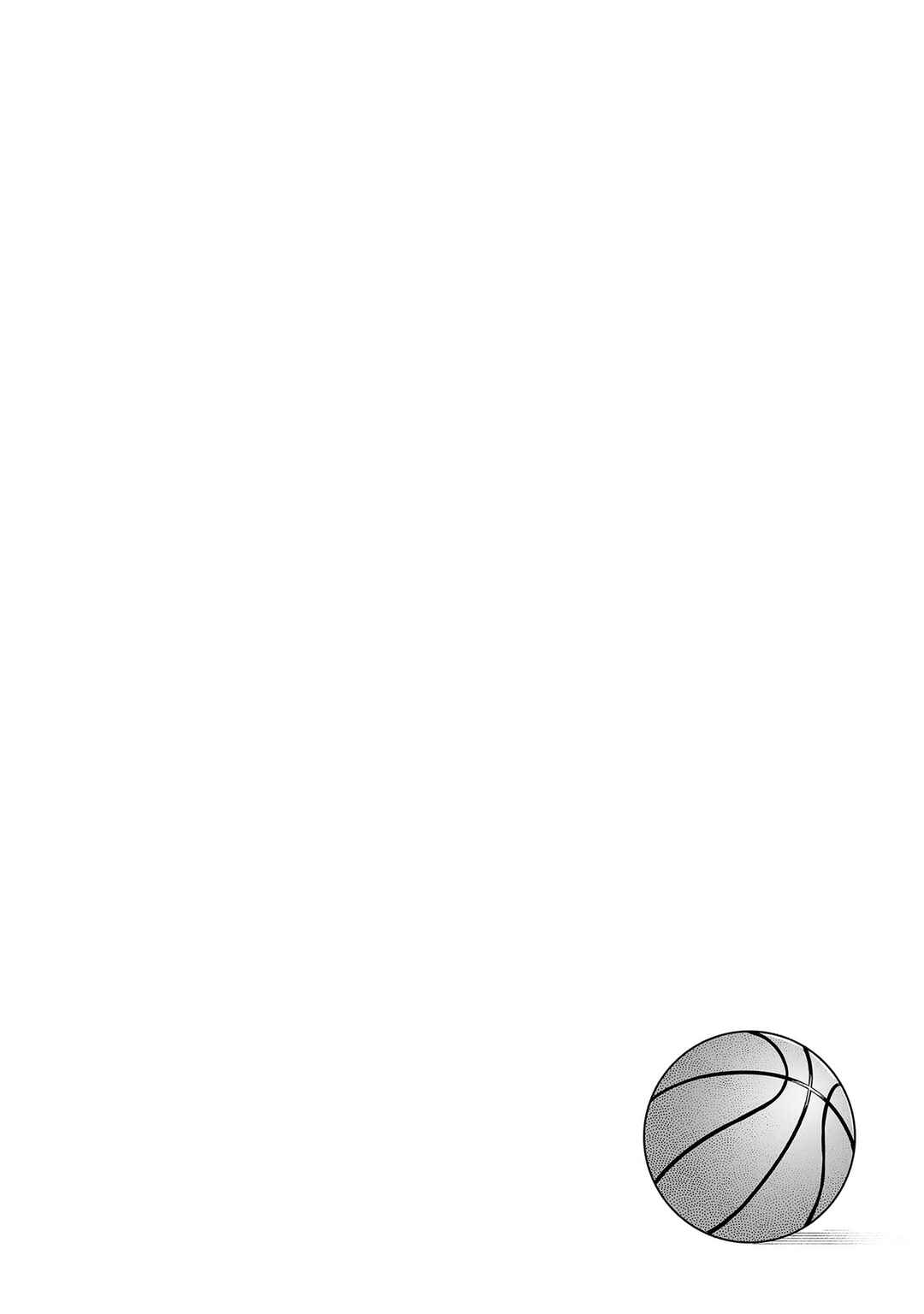 Chapter 15.5 - Page 5