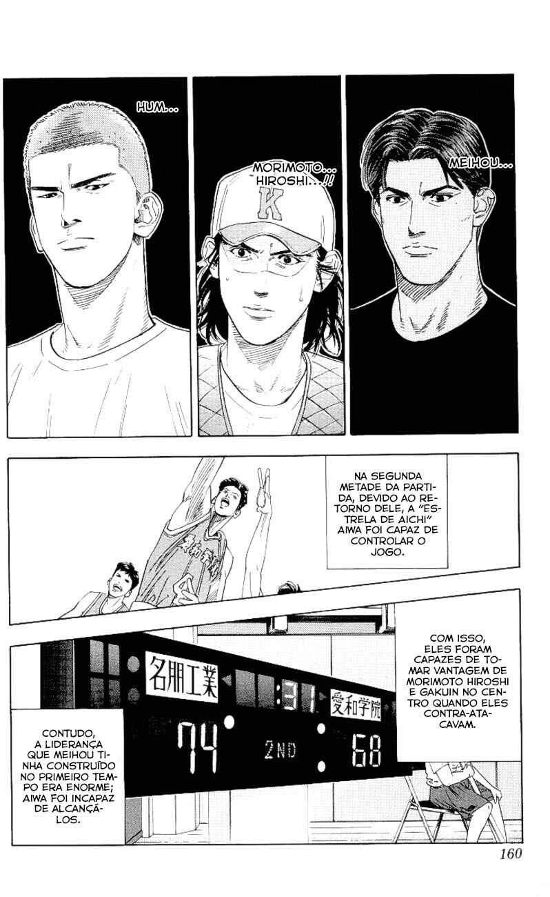 Chapter 187 - Page 13