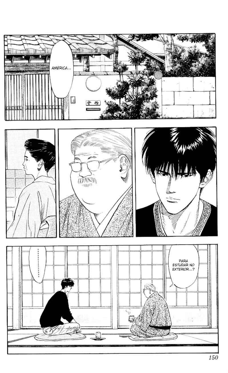 Chapter 187 - Page 4