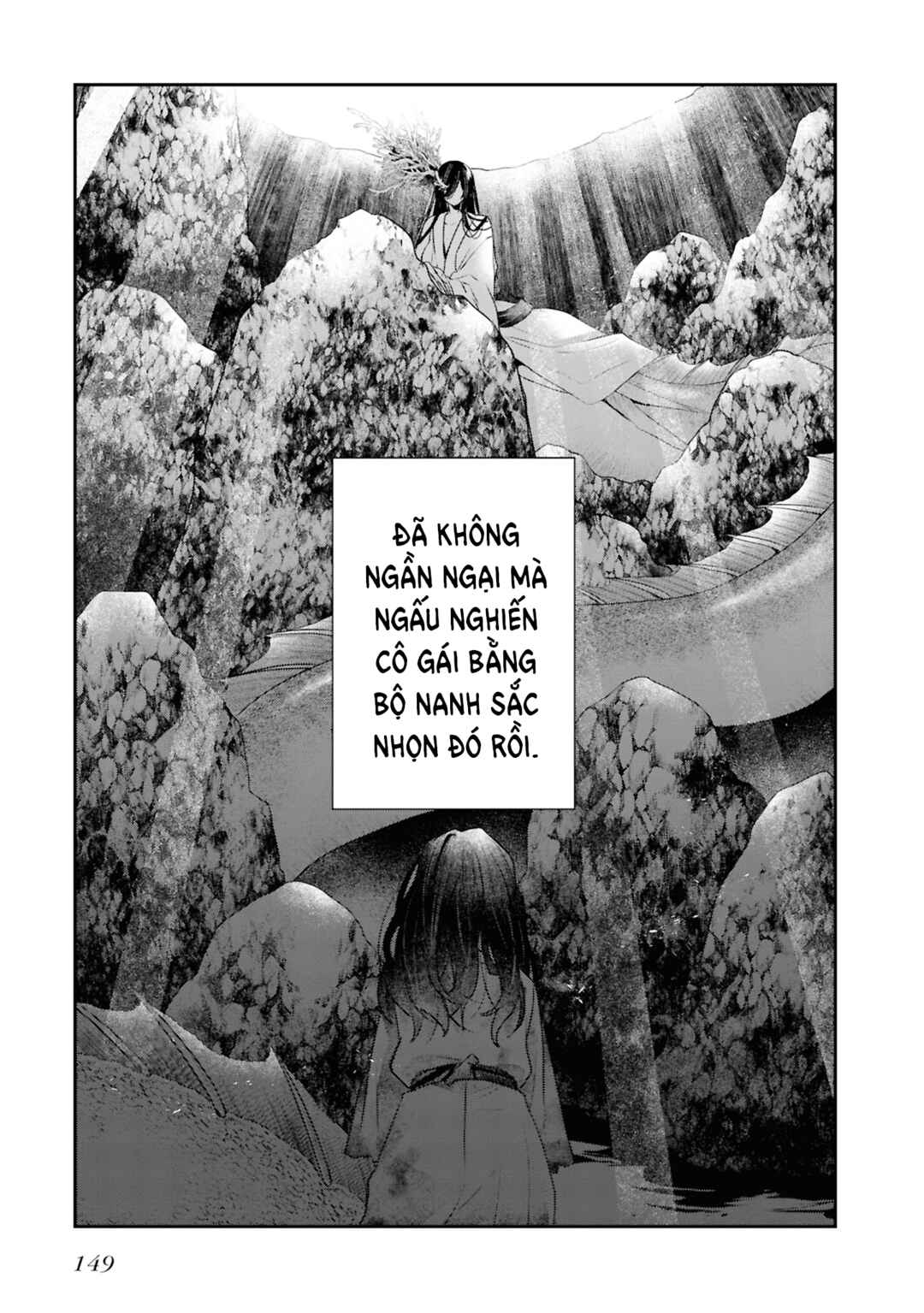 Chapter 50.5 - Page 7
