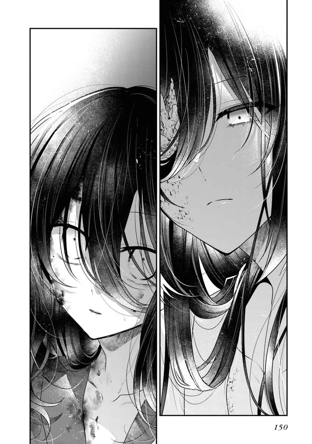 Chapter 50.5 - Page 8