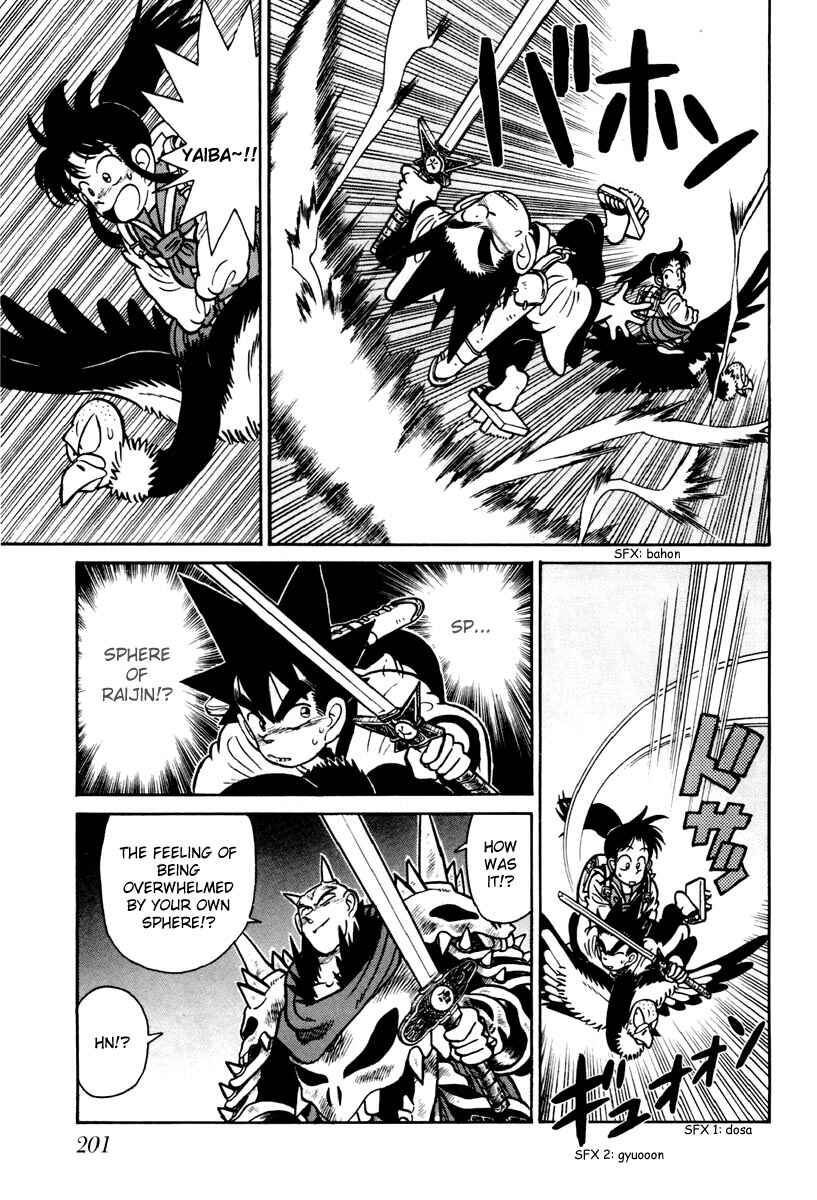Chapter 110 - Page 11