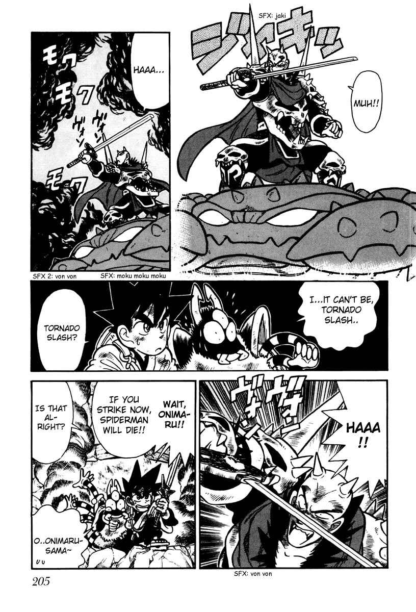 Chapter 110 - Page 15