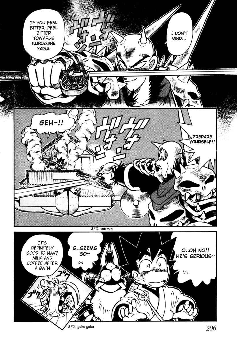 Chapter 110 - Page 16