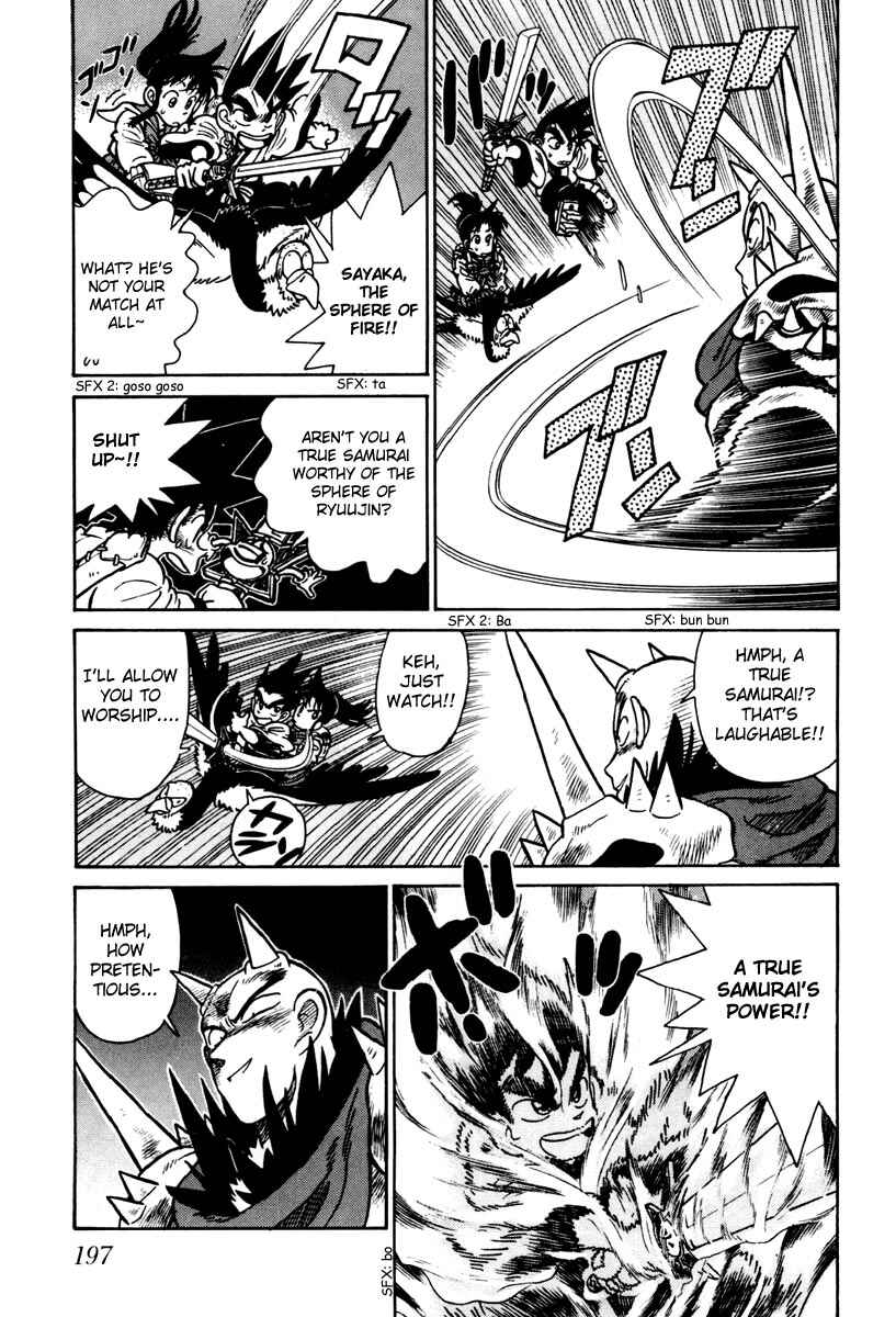 Chapter 110 - Page 7