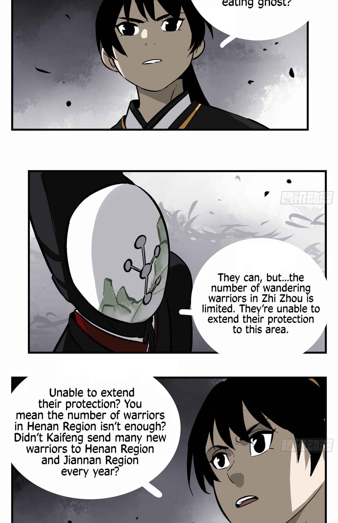 Chapter 3 - Page 17