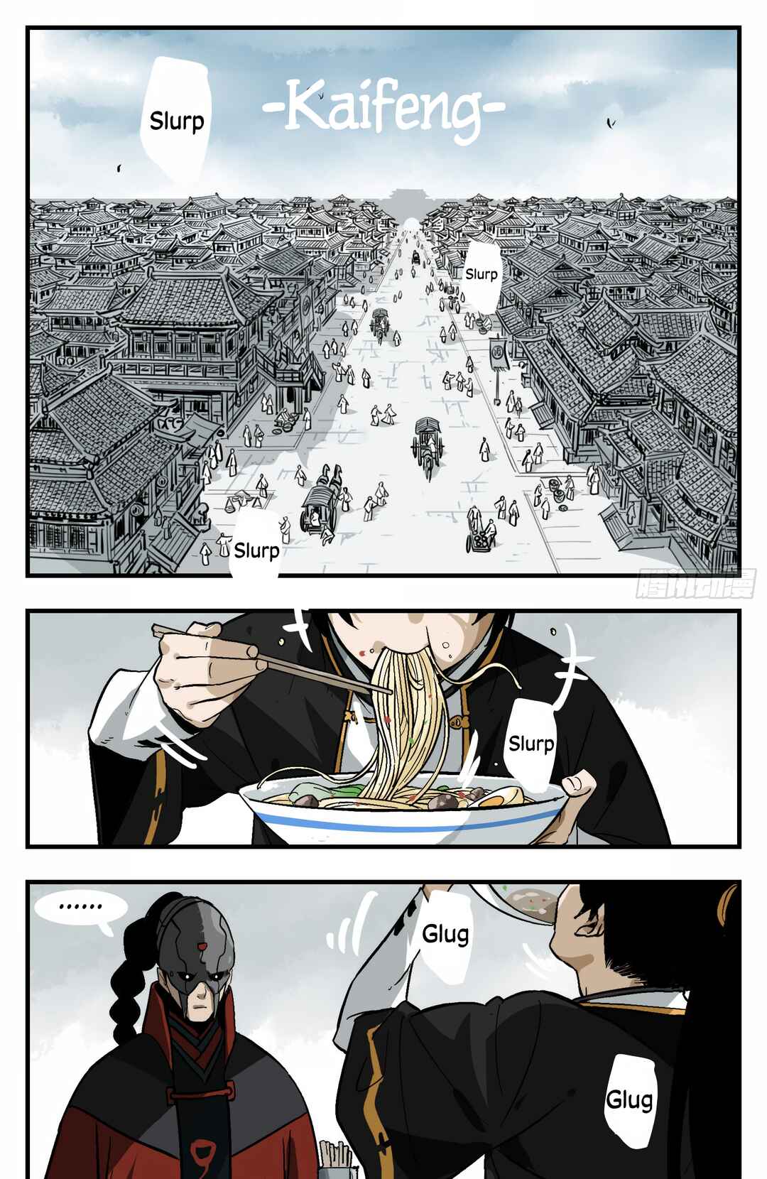 Chapter 3 - Page 2