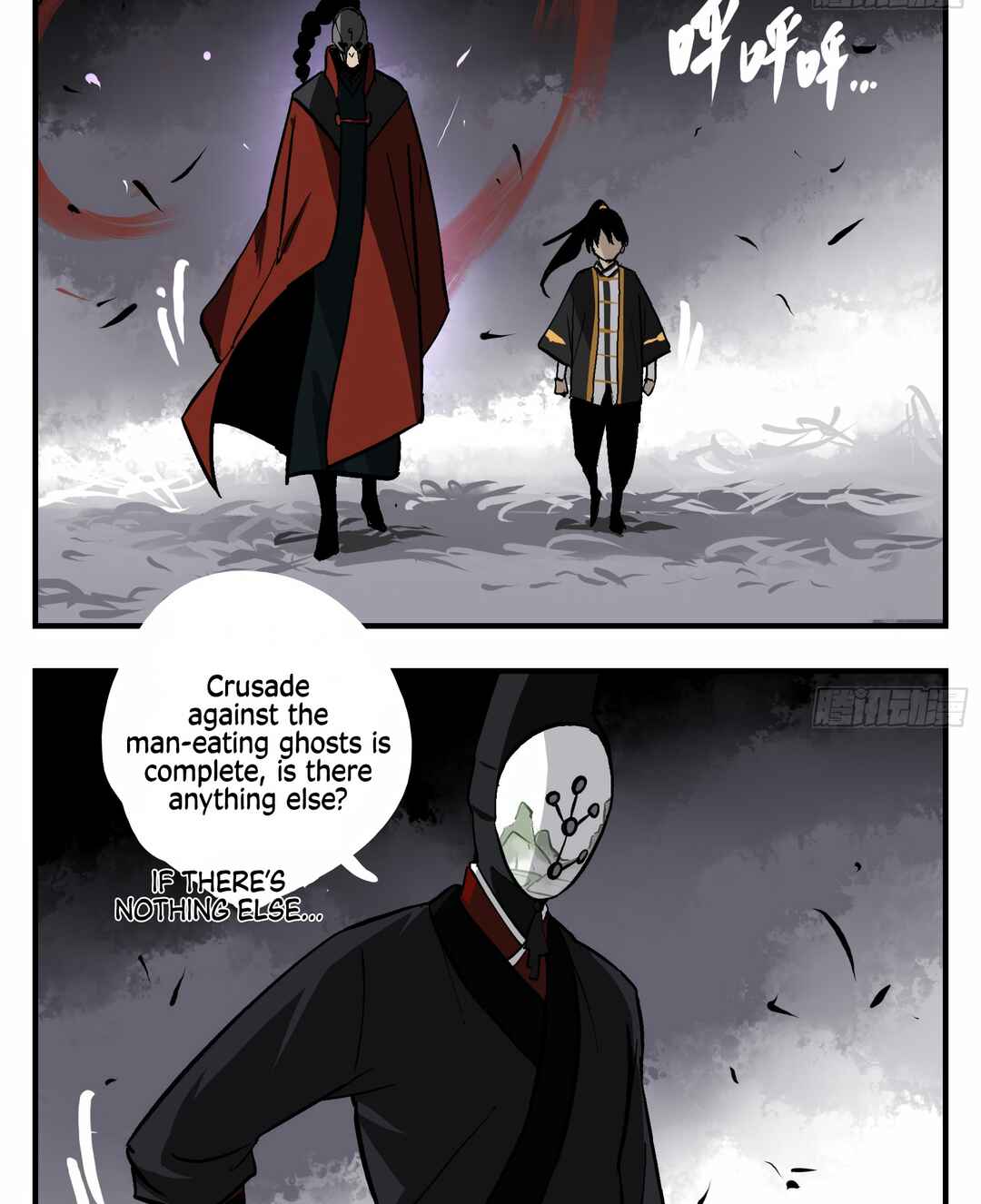 Chapter 3 - Page 27
