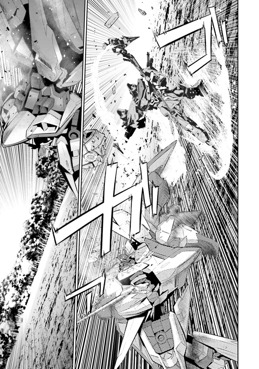 Chapter 8 - Page 25